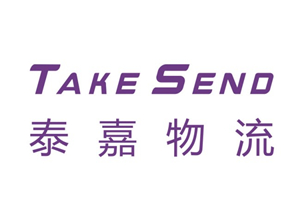 泰嘉物流20251206價格更新通知