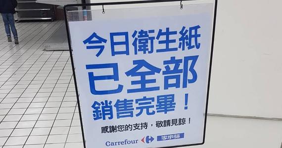 紙巾寄快遞到國(guó)外